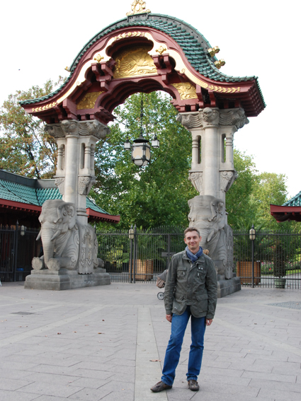 Вход в берлинский зоопарк.