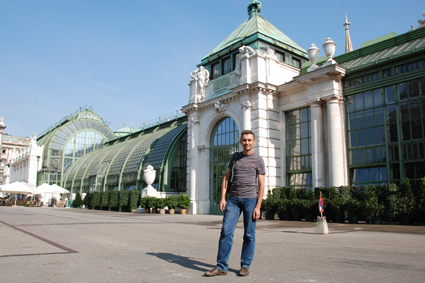 Имперский дом бабочек