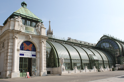 Общий вид имперского дома бабочек